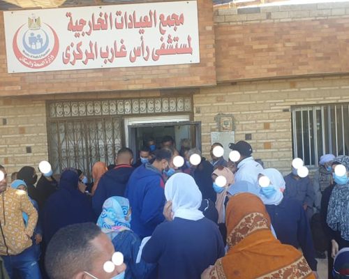 131623408_10157389341290997_4560627319302230216_n